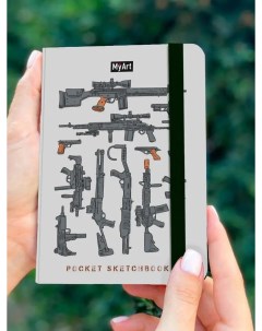 Карманный скетчбук Pocket Оружие Myart