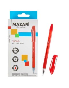 Ручка шариковая Torino 0 7 мм красная резиновый упор на масляной основе Mazari