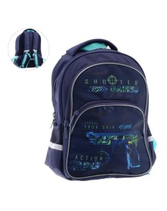 Рюкзак школьный Easy Стрелок 41 х 29 х 16 см эргономичная спинка синий Hatber