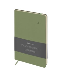 Записная книжка А5 96л кожзам Classic Green с резинкой блок без линовки Greenwich line