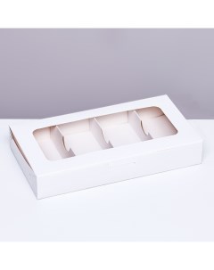 Коробка для макарун с ложементом белая 25 х 13 х 4 см Upak land