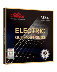 Струны для электрогитары AE537 XL Alice