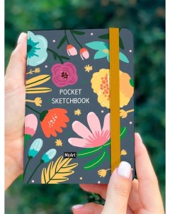 Карманный скетчбук Pocket Цветы Myart