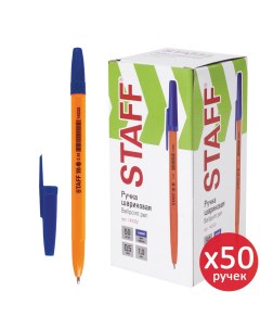 Ручка шариковая Orange C 51 880157 синяя комплект 50 штук линия 0 5мм Staff