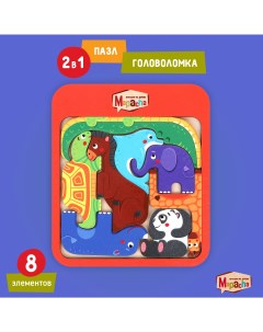 Развивающие деревянные пазлы Веселый зоопарк головоломка для малышей 8 деталей Mapacha