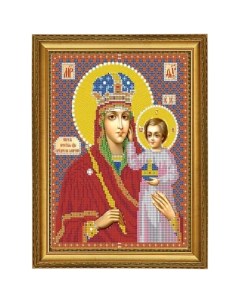 Набор для вышивания бисером Пресвятая Богородица Призри на смирение 19 1x24 8 Светлица