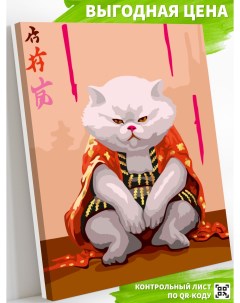 Картина по номерам на холсте AC163 Японский кот 40x50 Art on canvas