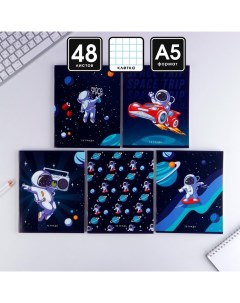 Тетрадь А5 48 л на скрепке МИКС Космический обложка мелованный картон 230 гр внутрен Artfox study