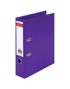 Папка регистратор EXTRA 75 мм фиолетовая двустороннее покрытие пластик Brauberg