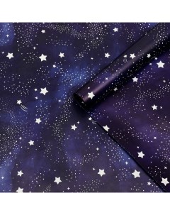 Бумага упаковочная глянцевая Звездное небо двусторонняя 50 х 70 см 10 шт Upak land