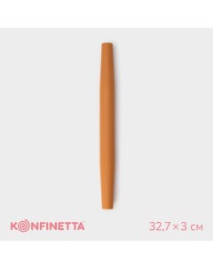 Скалка силикон 32 7 3 3 см цвет бежевый Konfinetta