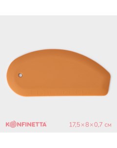 Шпатель кондитерский с разметкой 17 5 8 0 7см цвет бежевый Konfinetta