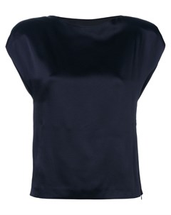 Chalayan приталенная структурированная блузка 46 синий Chalayan