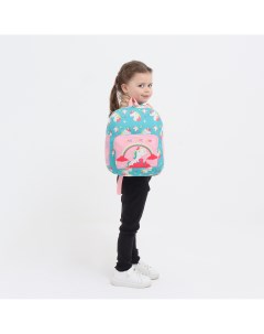 Рюкзак детский на молнии 3 наружных кармана цвет бирюзовый розовый Nobrand
