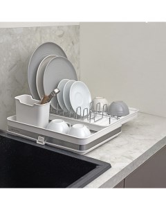 Сушилка для посуды Atle раздвижная большая цвет белый Smart solutions