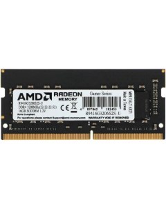 Модуль памяти R9 RTL DDR4 SO DIMM 3200MHz PC4 25600 CL22 16Gb R9416G3206S2S U Amd
