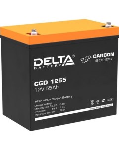 Аккумуляторная батарея для ИБП CGD 1255 12В 55Ач Дельта