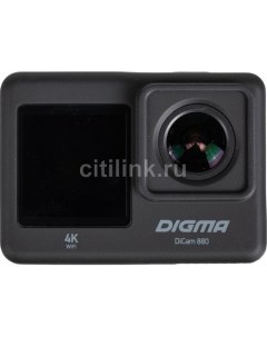 Экшн камера DiCam 880 внешний микрофон пульт ДУ 4K WiFi черный Digma