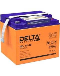 Аккумуляторная батарея для ИБП GEL 12 45 12В 45Ач Дельта