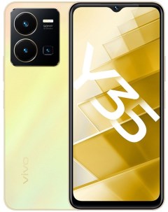 Телефон Y35 4 128Gb золотой рассвет Vivo