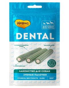 Лакомство для собак Dental Зубные палочки с хлорофиллом 100 г Мнямс