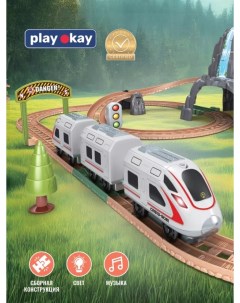 Игровой набор E7011 железная дорога и поезд Play okay