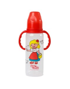 Бутылочка с ручками и силиконовой соской 6 240 мл красная 3210к Пома