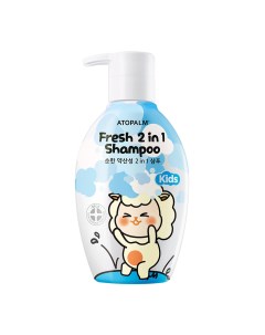 Шампунь для детей 2 в 1 Fresh Shampoo Kids 380 мл 5000100127 Atopalm