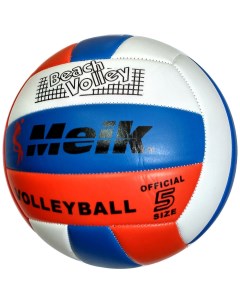 R18036 Мяч волейбольный 503 PU 2 5 270 гр машинная сшивка Meik