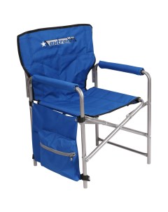 Кресло складное туристическое арт КС2 цвет синий Nika