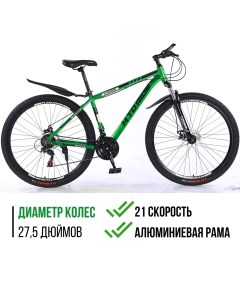 Велосипед горный 27 5 2023 18 зеленый Mto ride
