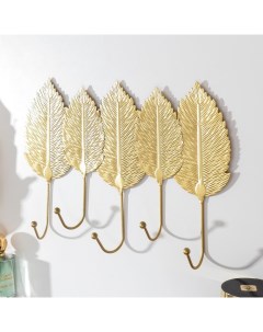 Крючки декоративные Листья шелковицы золотые 19х30 5 см Nobrand
