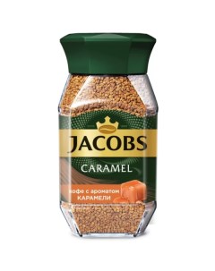 Растворимый кофе Monarch Caramel 95 граммов Jacobs