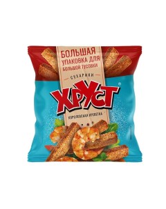 Сухарики со вкусом королевской креветкой 100 г Хруст