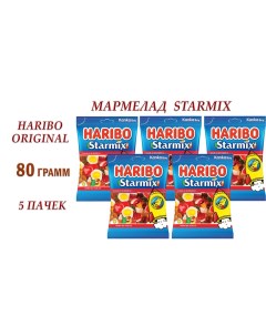 Мармелад жевательный Starmix 80 г х 5 шт Haribo