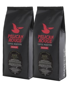 Кофе в зернах ELITE набор из 2 шт по 1 кг Pelican rouge