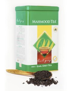 Чай черный МАХМУД Эрл Грей 450 г MAHMOOD Earl Grey со вкусом бергамота в металличе Mahmood tea