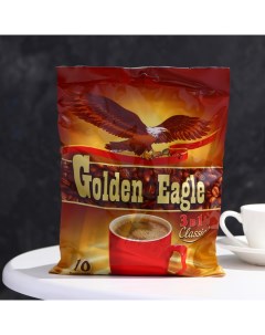 Растворимый кофейный напиток 3 в 1 Classic 20 г Golden eagle
