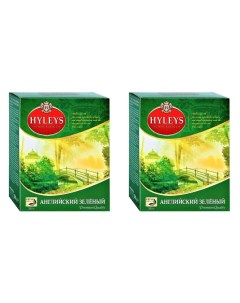 Чай листовой Английский Зеленый крупнолистовой 200 г х 2 шт Hyleys