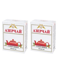 Чай листовой Супер Пекое черный 100 г х 2 шт Азерчай
