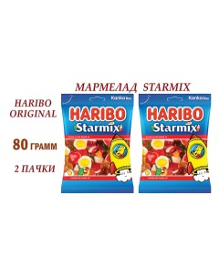 Мармелад жевательный Starmix 80 г х 2 шт Haribo