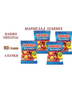 Мармелад жевательный Starmix 80 г х 4 шт Haribo