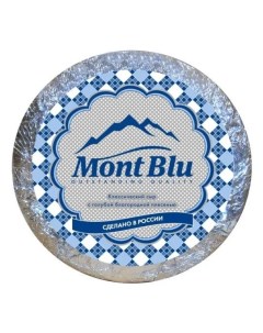 Сыр полутвердый с голубой плесенью 50 Mont blu