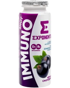 Напиток кисломолочный Immuno Shot со вкусом черной смородины 1 5 100 г Exponenta