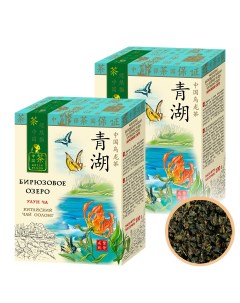 Чай зеленый Бирюзовое Озеро 2 пачки по 100 г Зеленая панда