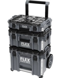 Комплект кейсов для хранения и транспортировки STACK PACK TK L SP SET 1 Flex