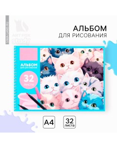 Альбом для рисования на гребне а4 32 листа Artfox study