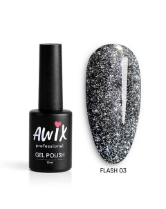 Светоотражающий гель лак для ногтей с блестками Flash Awix