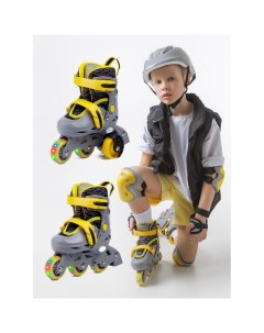 Детские ролики раздвижные со светящимися колесами и защитой Glide Amarobaby