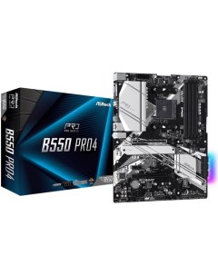 Материнская плата ATX B550 PRO4 AM4 AMD B550 4 DDR4 4733 6 SATA 6G RAID 2 M 2 4 PCIE 7 1CH Glan 7 US Asrock